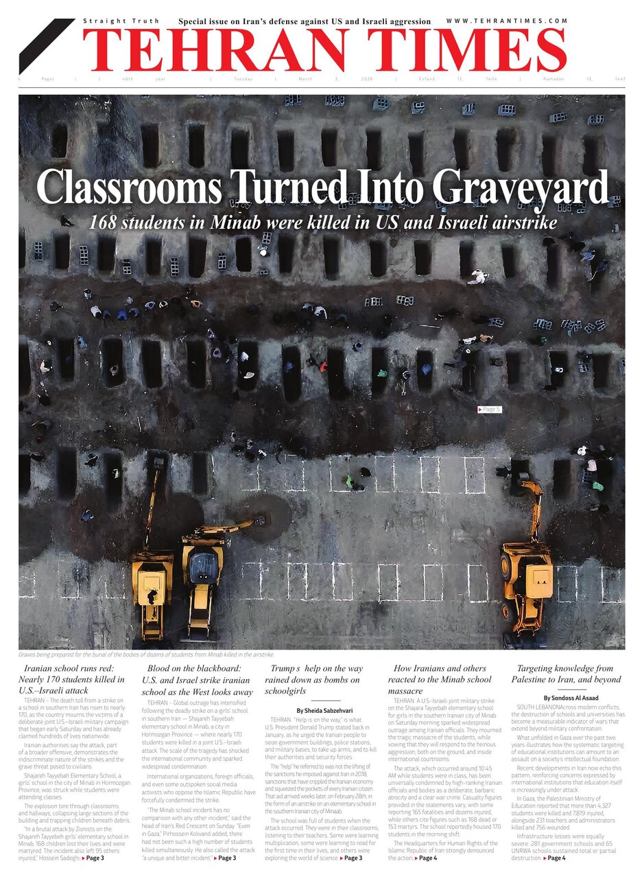 Front pages of Iran's English dailies on March 3