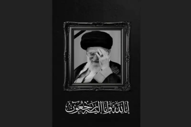 جمعی از مسلمانان روسیه به شهادت رهبر انقلاب واکنش نشان دادند