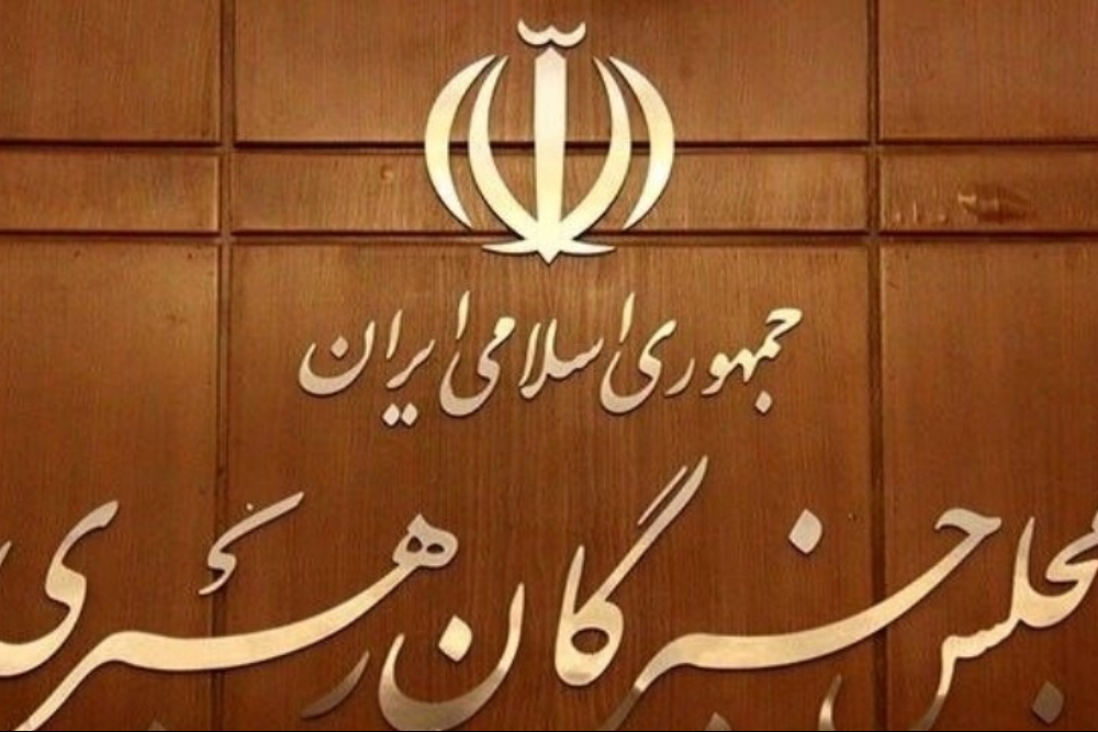 تکذیب خبر هدف قرار دادن جلسه خبرگان رهبری و شورای موقت رهبری