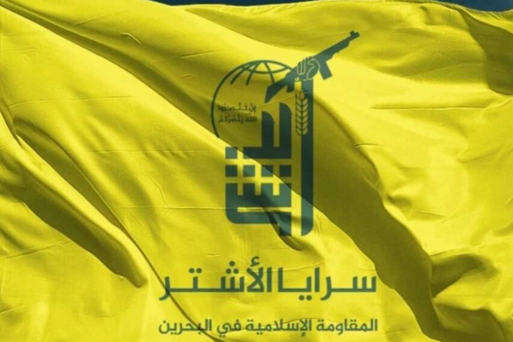 انجام 27 عملیات علیه پایگاه‌های دشمن در عراق و منطقه توسط مقاومت اسلامی عراق