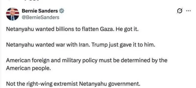 سناتور آمریکایی:نتانیاهو میلیاردها دلار می‌خواست تا غزه را با خاک یکسان کند