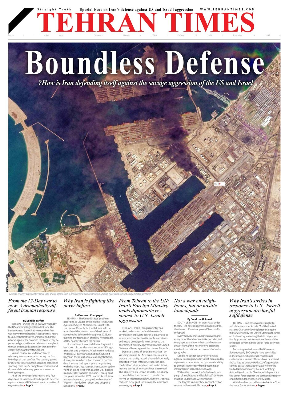 Front pages of Iran's English dailies on March 4