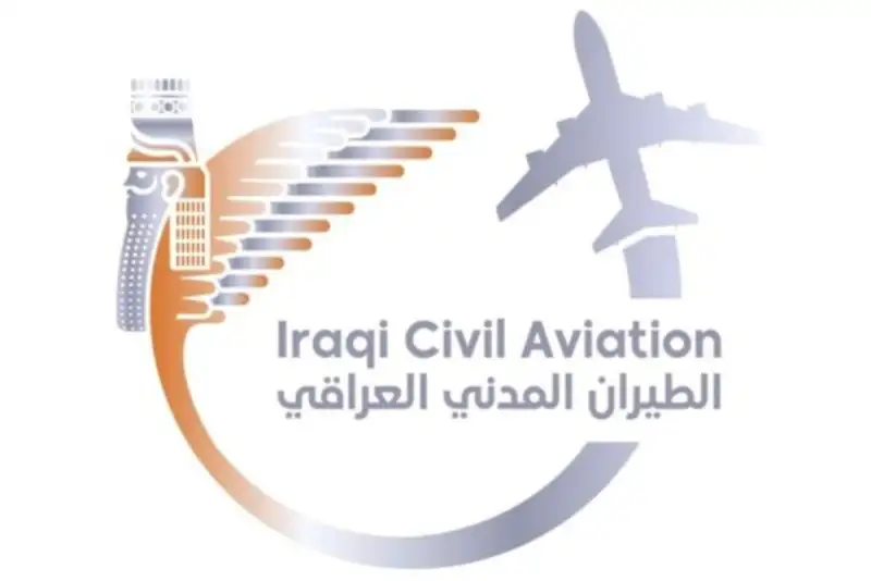 لغو پروازها در عراق به مدت 72 ساعت تمدید شد
