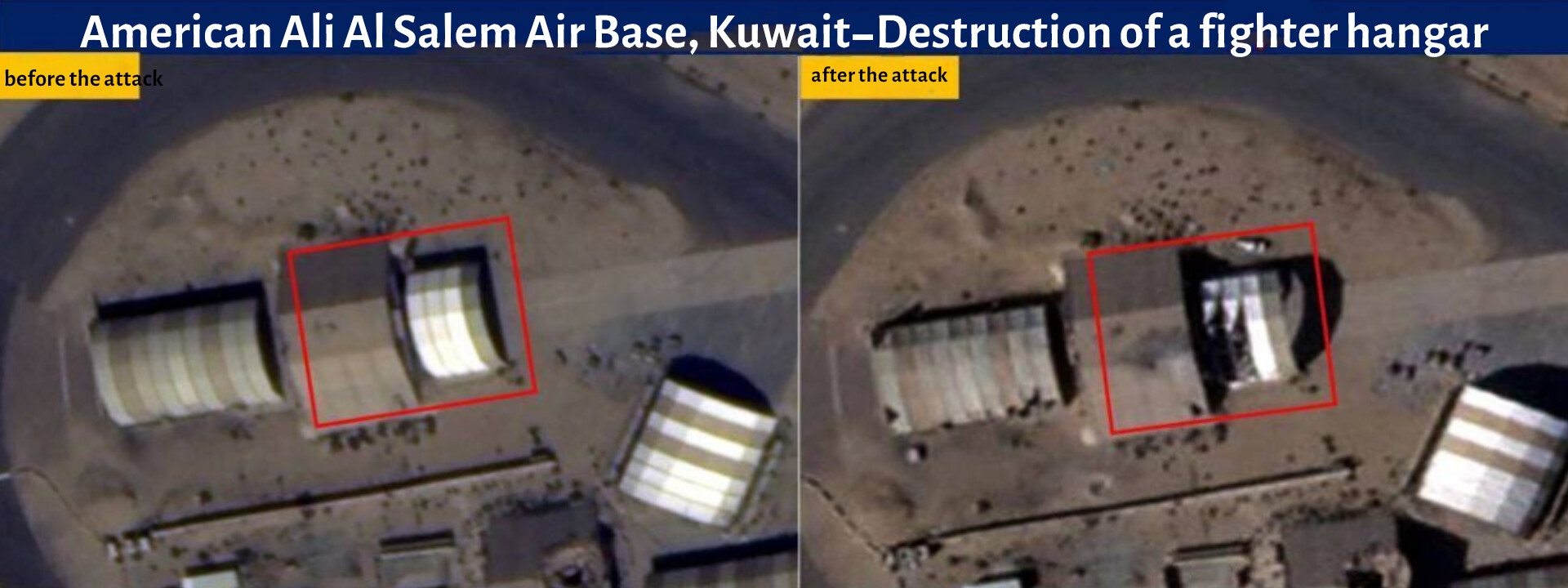 Destruction of American Ali Al Salem Air Base in Kuwait, anti-ballistic defense site Al Ruwais and Aldhafra air Base in UAE