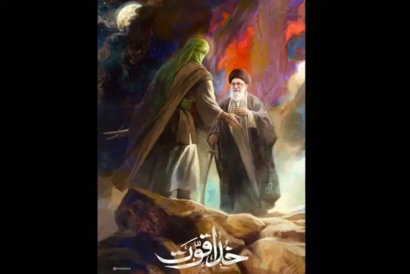 انتشار اثر جدید حسن روح‌الامین؛ رهبر شهید در آغوش حضرت امیرالمومنین(ع)