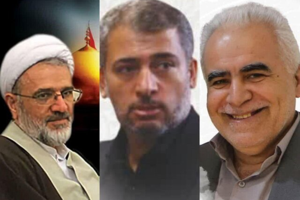 3 کارمند دبیرخانه خبرگان رهبری در قم به شهادت رسیدند