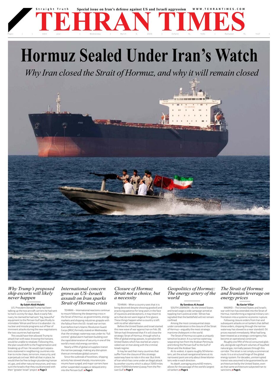 Front pages of Iran's English dailies on March 5