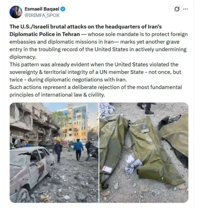 برگ سیاه دیگری بر کارنامه آمریکا با حمله به پلیس ایران