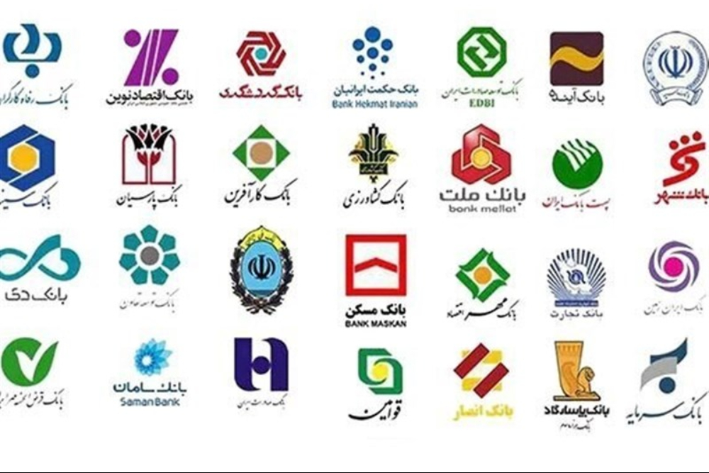 احتمالا اقساط بانکی به تعویق می افتد