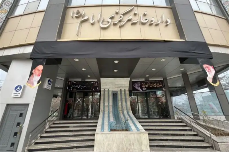 تداوم تامین دارو و تجهیز مراکز درمانی