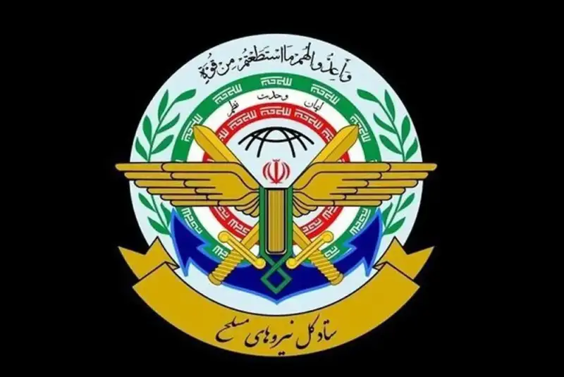 تا آخرین قطره خون تحت فرماندهی رهبر عزیزمان مقابل توطئه‌های دشمنان مقاومت خواهیم‌کرد