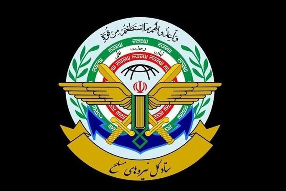 تا آخرین قطره خون تحت فرماندهی رهبر عزیزمان مقابل توطئه‌های دشمنان مقاومت خواهیم‌کرد