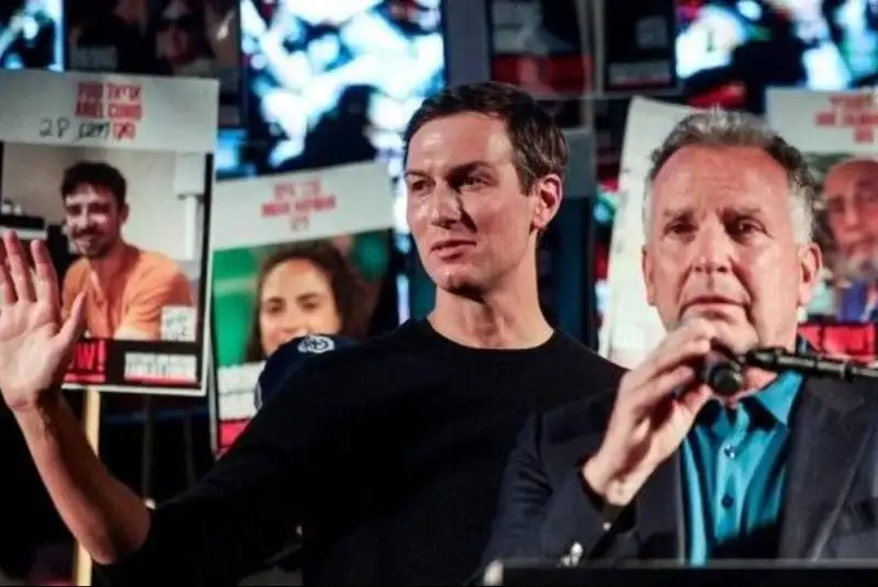 لغو سفر کوشنر و ویتکاف به اراضی اشغالی