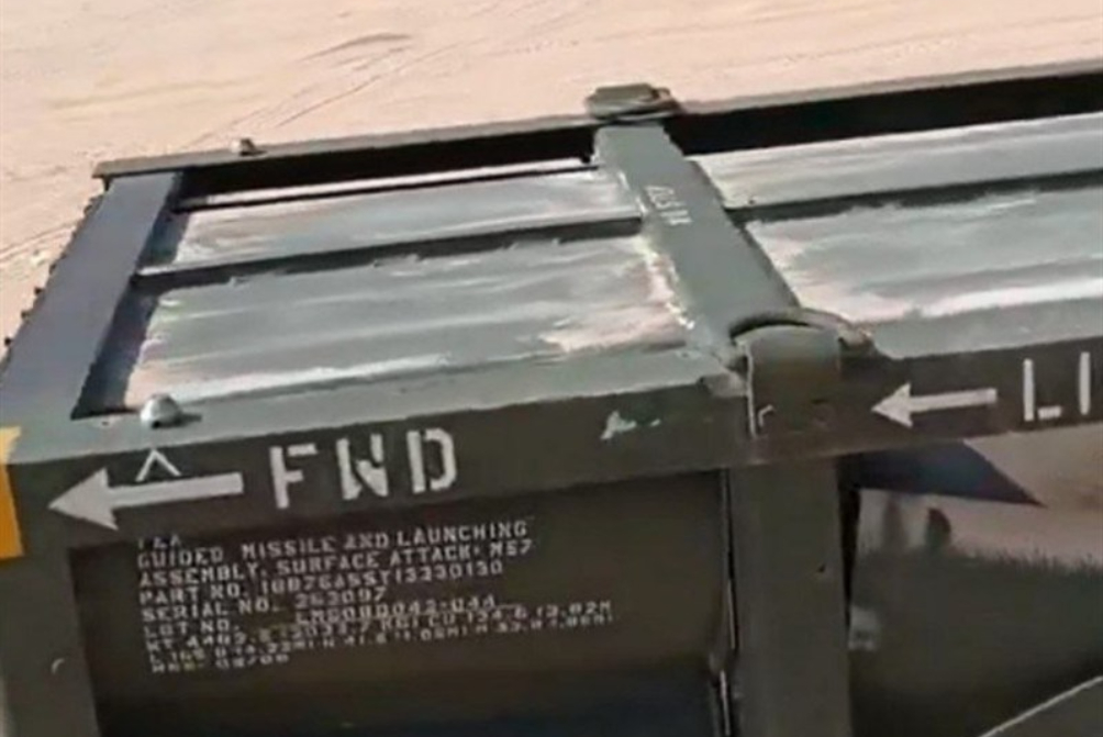 بقایای موشک بالستیک آمریکا در کویت کشف شد