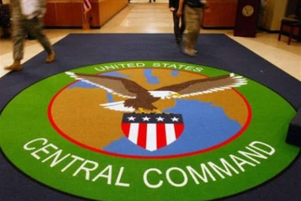 زمینه‌سازی سنتکام برای حمله تروریستی به غیرنظامیان ایران