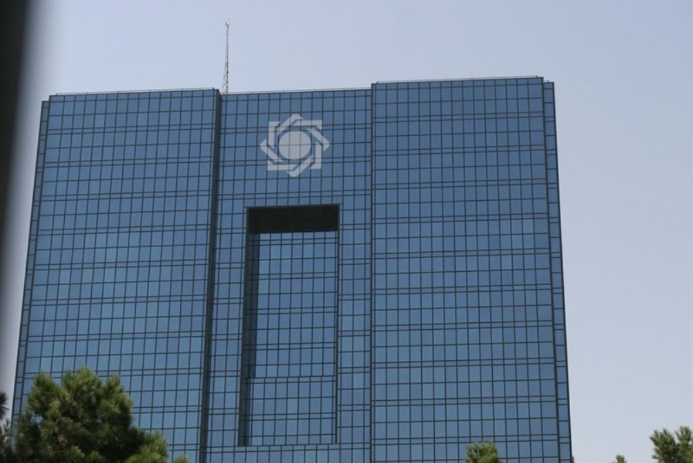 تمدید سه ماهه مجوزهای صادره برای اشخاص تحت نظارت بانک مرکزی