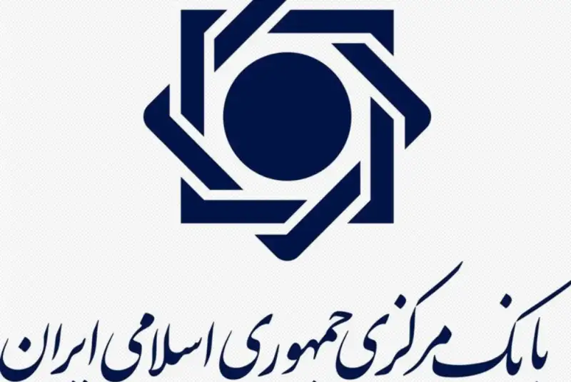 افزایش سقف مانده تسهیلات در گردش واحدهای تولیدی‌