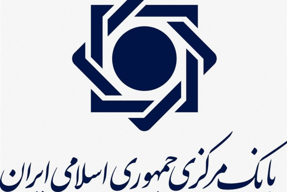 افزایش سقف مانده تسهیلات در گردش واحدهای تولیدی‌
