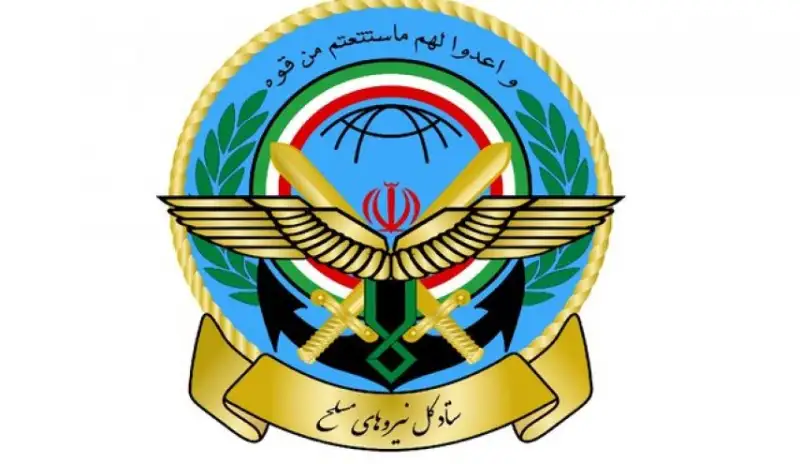 پایانی برای جنگ وجود ندارد