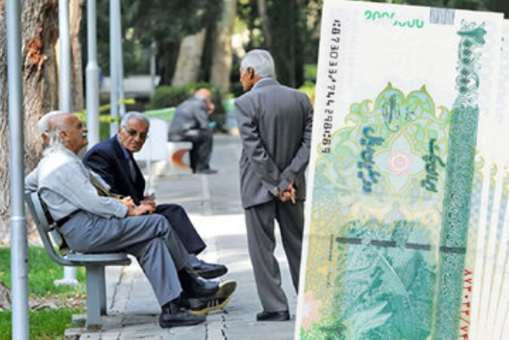 پرداخت حقوق بازنشستگان تامین اجتماعی از عصر امروز + جزئیات و جدول پرداخت