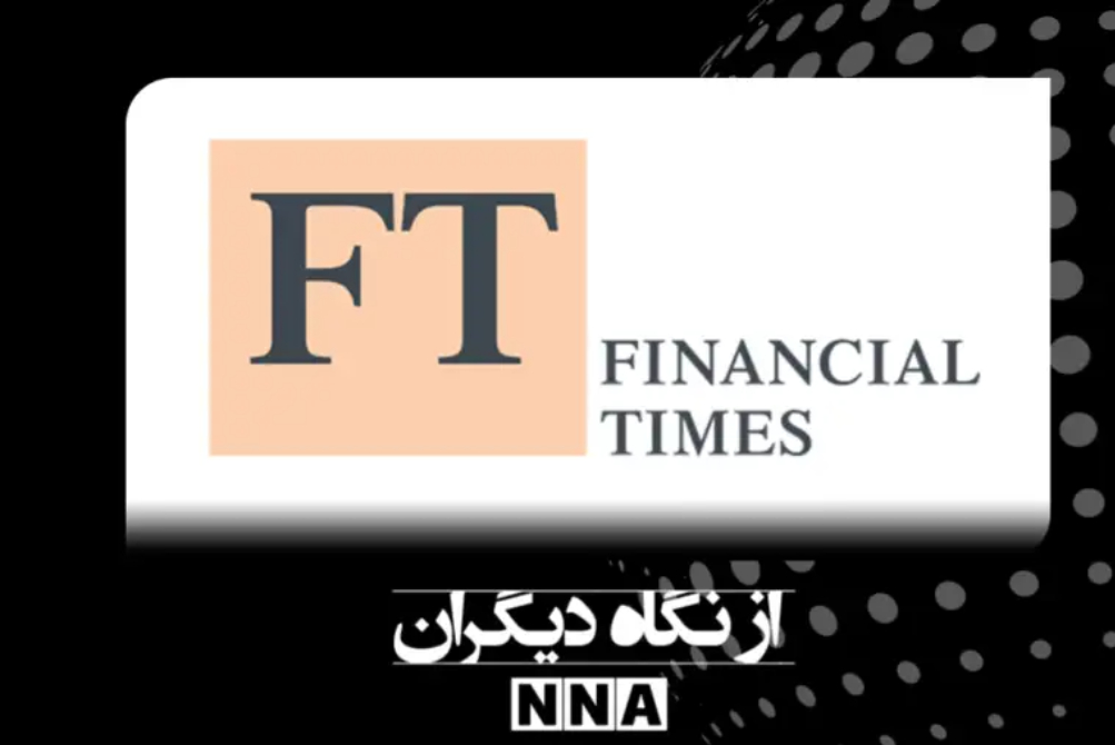 انتخاب [آیت‌الله] مجتبی، طرح ترامپ را خراب کرد