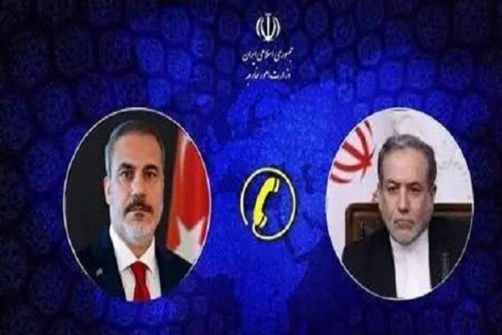 مكالمة هاتفية بين وزير الخارجية الإيراني ونظيره التركي