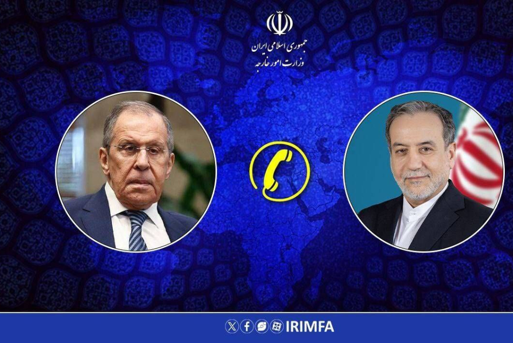 گفت وگوی تلفنی وزرای امور خارجه ایران و روسیه