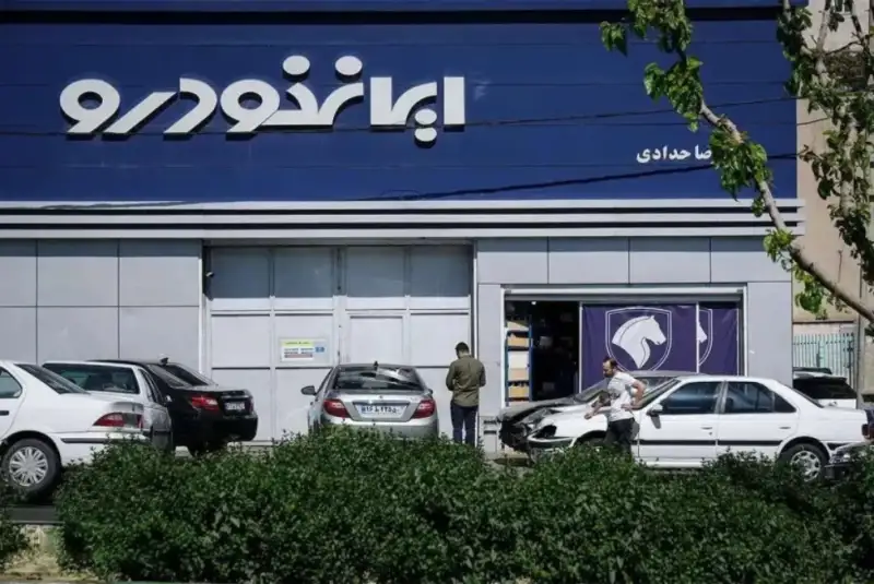 آغاز مرحله تکمیلی فروش اینترنتی ایران‌خودرو از روز 24 اسفندماه