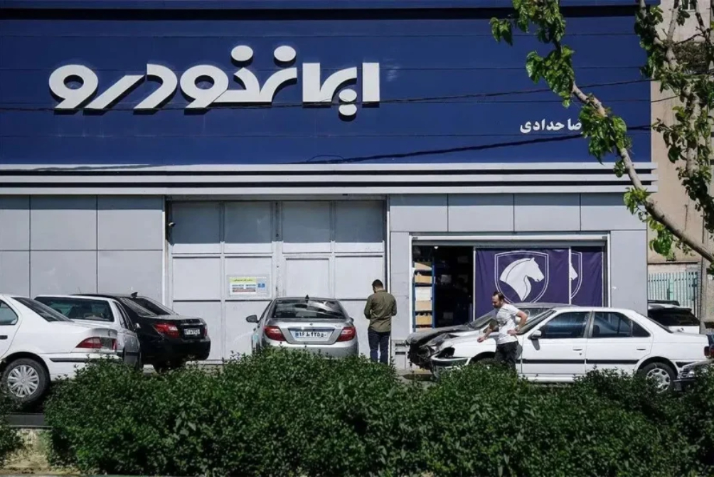 آغاز مرحله تکمیلی فروش اینترنتی ایران‌خودرو از روز 24 اسفندماه