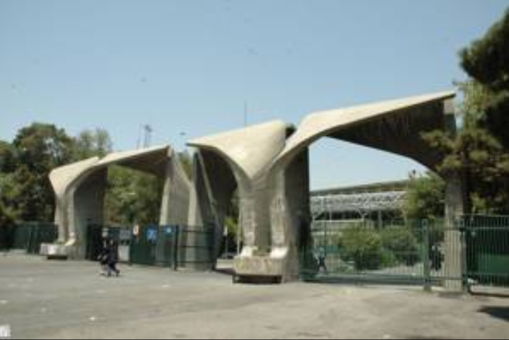 وضعیت دانشگاه تهران پس از شروع جنگ؛ شهادت تعدادی از دانشجویان