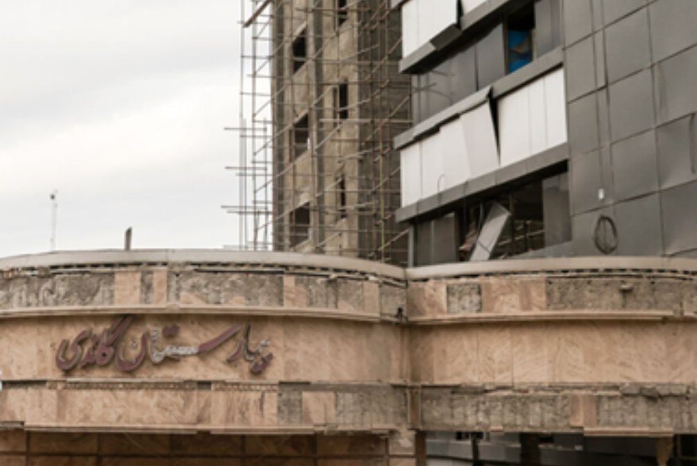 میدل ایست آی: اسرائیل و آمریکا مدارس و بیمارستانها را هدف قرار دادند