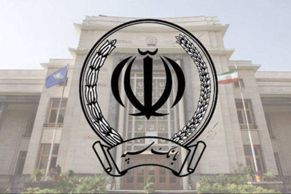 یکی از ساختمان‌های بانک سپه هدف حمله موشکی قرار گرفت