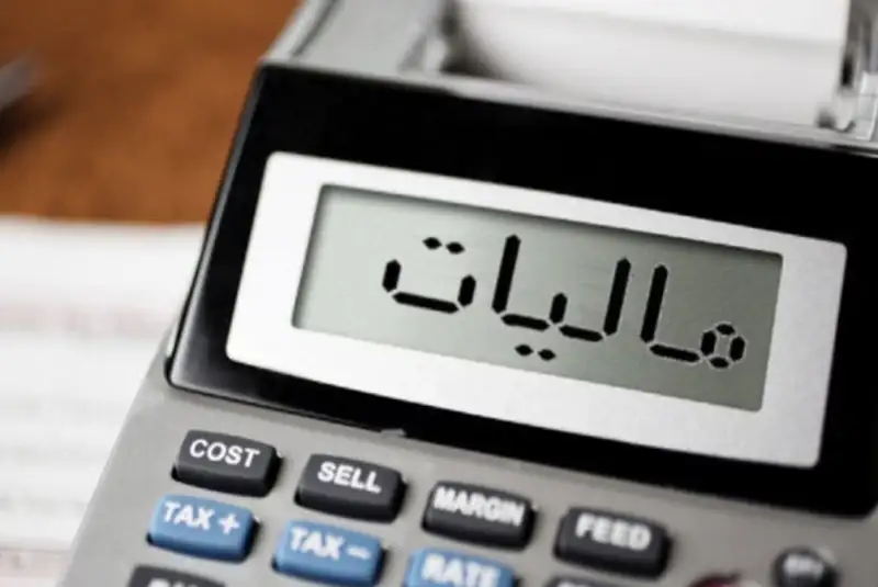 مهلت ارسال اطلاعات دفاتر تجاری الکترونیکی تمدید شد