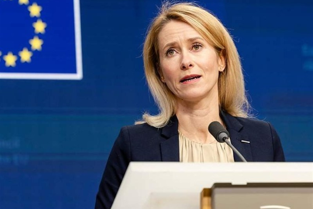 اتحادیه اروپا 19 مقام و نهاد ایرانی را تحریم کرد