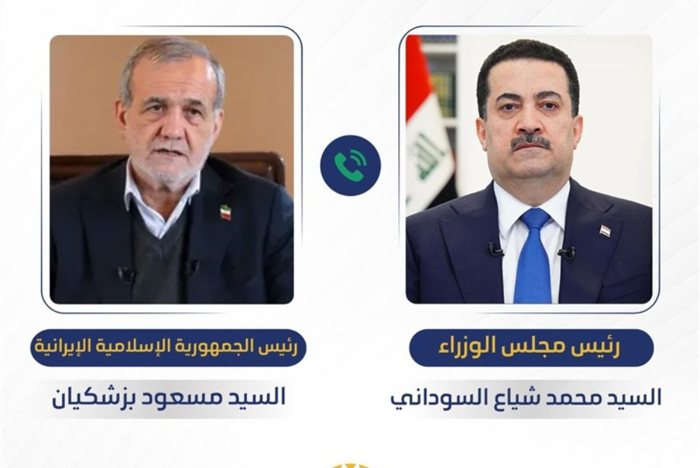 گفت‌وگوی تلفنی نخست‌وزیر عراق با پزشکیان درخصوص تحولات منطقه