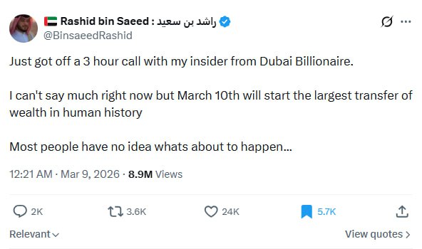 سرمایه‌گذاران در حال خارج کردن پول‌هایشان از امارات هستند