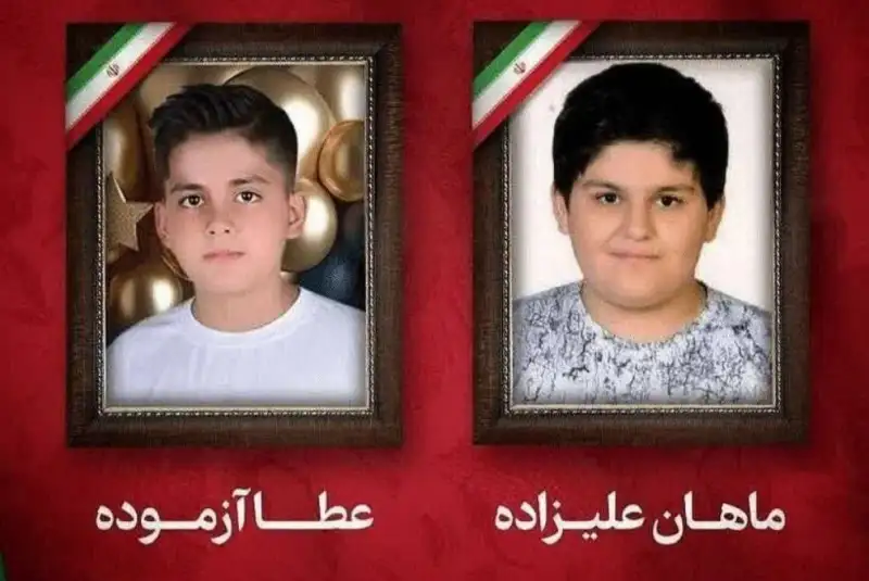 شهادت 2 دانش آموز در تبریز