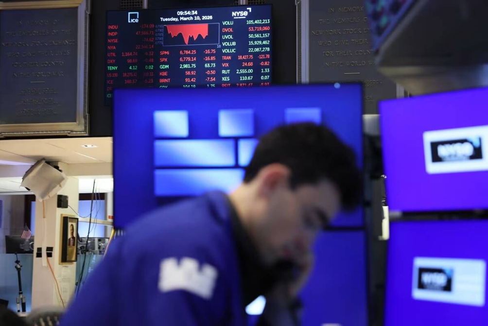 نابودی دستاوردهای اقتصادی دولت ترامپ با آغاز جنگ علیه ایران