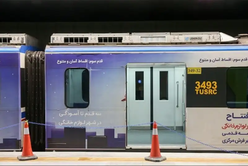 32 ایستگاه مترو  به عنوان پناهگاه قابل استفاده است