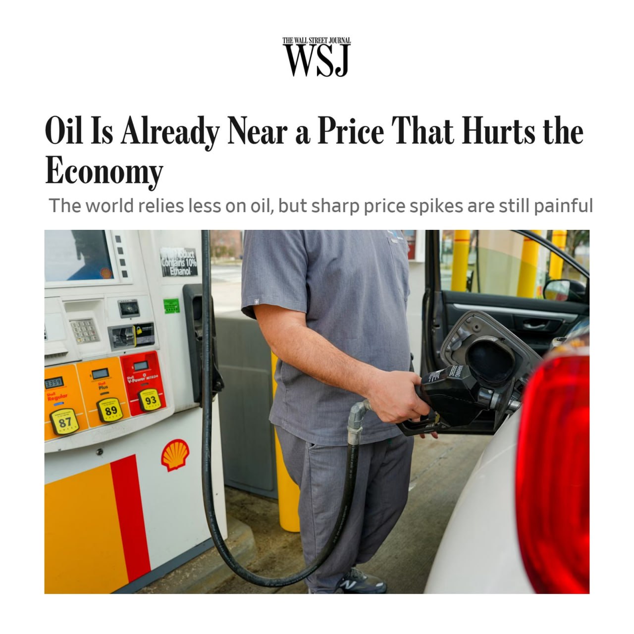 وال‌ استریت‌ ژورنال: قیمت نفت هم‌اکنون به سطحی نزدیک شده که به اقتصاد آسیب می‌زند