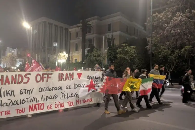تظاهرات گسترده مردم یونان علیه جنگ آمریکا علیه ایران