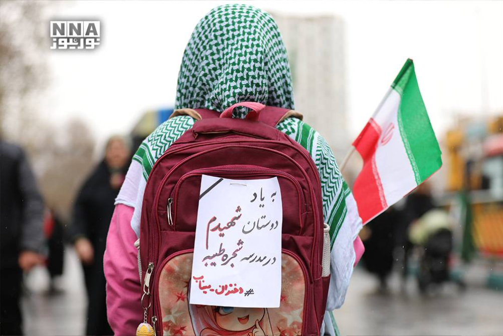 گزارش تصویری |  حضور دهه نودی ها در راهپیمایی روز جهانی قدس