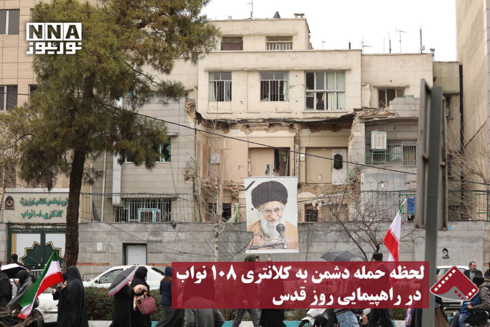 نورنما | لحظه حمله دشمن به کلانتری 108 نواب در راهپیمایی روز قدس