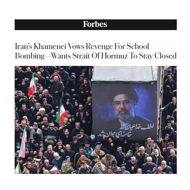 رهبر ایران قول داد که انتقام بمباران مدرسه را بگیرد و تنگه هرمز را بسته نگه دارد