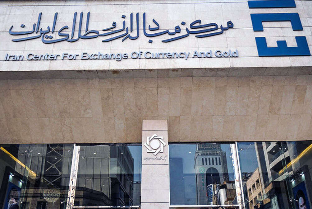 نرخ حواله ارزهای عمده در هفته پایانی سال اعلام شد