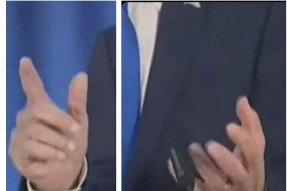 האם נתניהו חוסל?