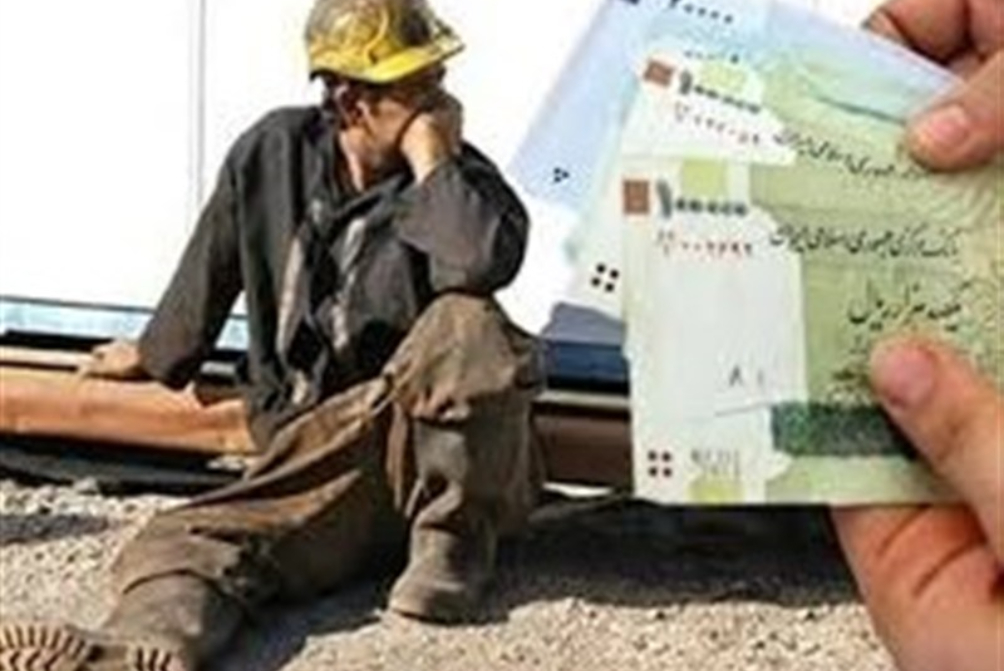 نهایی شدن دستمزد کارگران تا پایان اسفند ماه