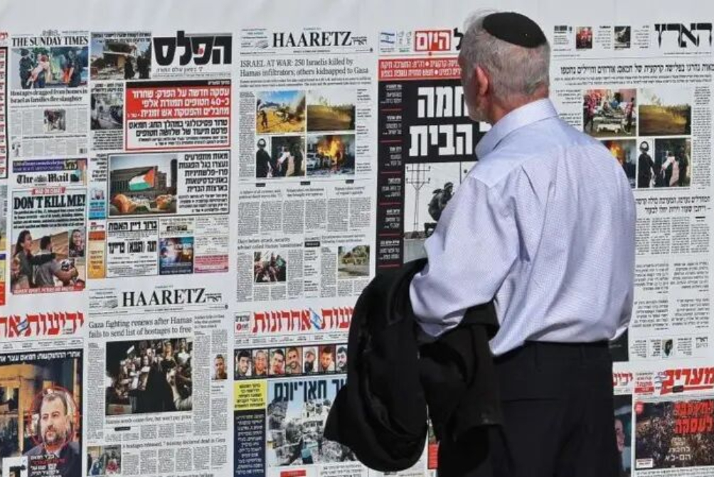رسانه اسرائیلی: خبرنگاران به پیاده‌نظام اداره سانسور تبدیل شده‌اند