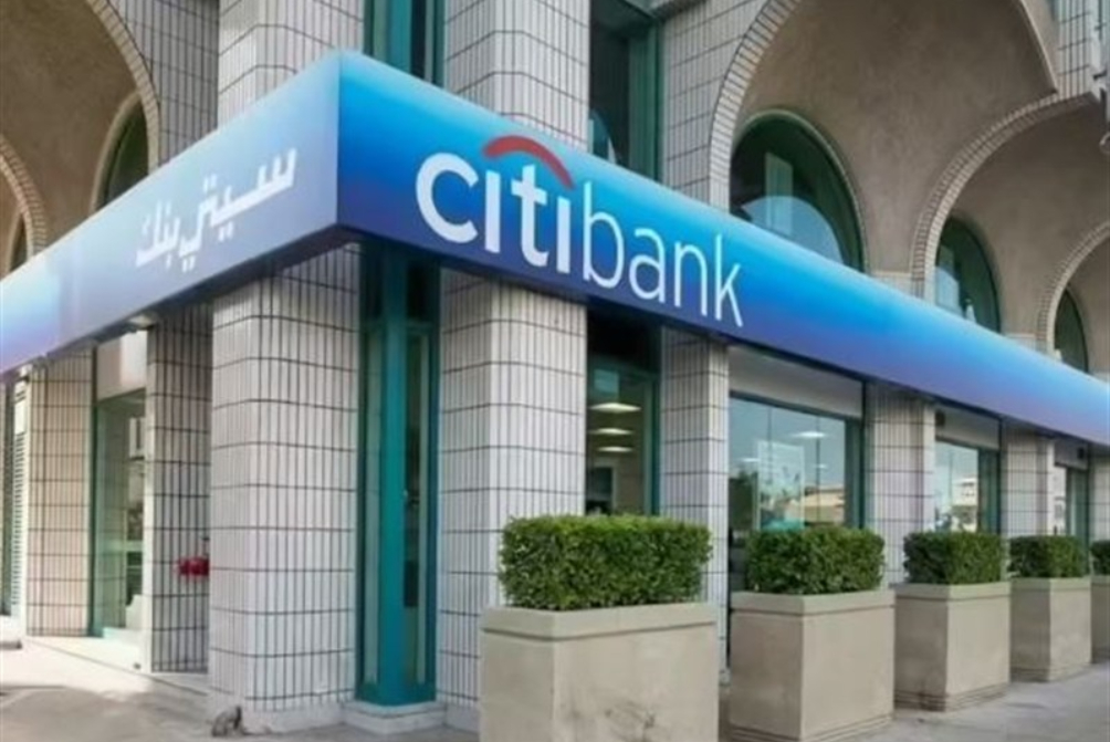 اعتراف رسانه اسرائیلی به هدف قرار داده شدن بانک‌های آمریکایی در منطقه