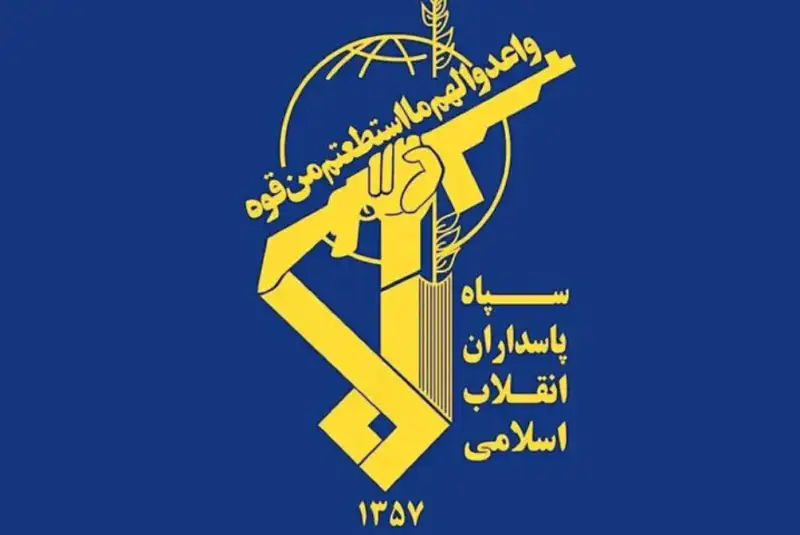 پیام سپاه پاسداران به مناسبت شهادت سردار سرلشکر ابوالقاسم باباییان